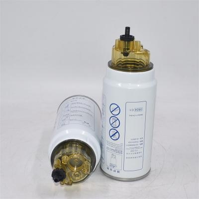 Separador de agua y combustible VG1540080311 equivalente 84303715 0001442310 FS19769 P559118