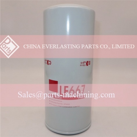 LF667 china oem manufacturer
