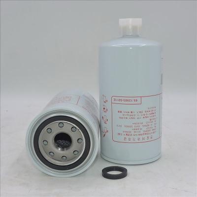 filtro de combustible 65.12503-5011E P558000 SN 1212 FS1212
