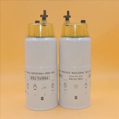 Fuel Water Separator 600-319-4540