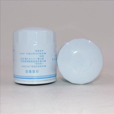 Filtro de combustible LuoChai LKCQ1A-100E