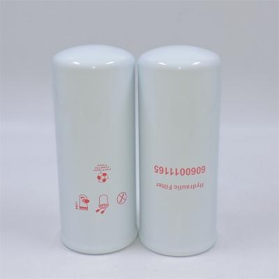 Epiroc Hydraulic Filter 6060011165 SH56605