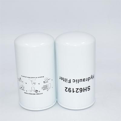 Hydraulic Filter SH62192 P550229 BT8512