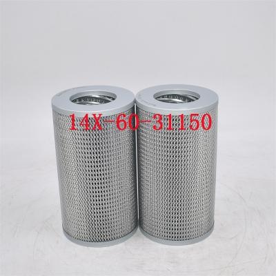 14X-60-31150 Hydraulic Filter