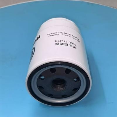 Reemplazo del elemento del filtro de combustible 1000871108