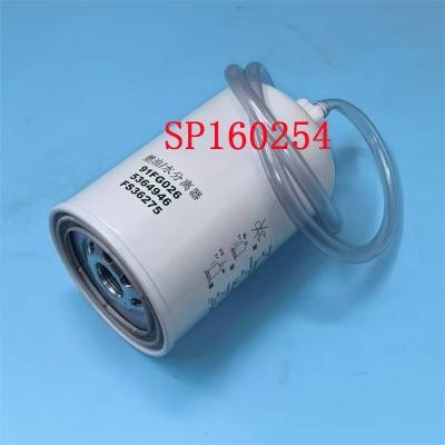 SP160254 Separador de agua y combustible SN21046 Personalizado