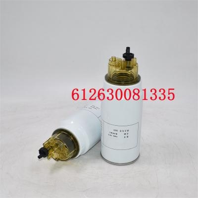 612630081335 Separador de agua y combustible 53C0574 CLX240A