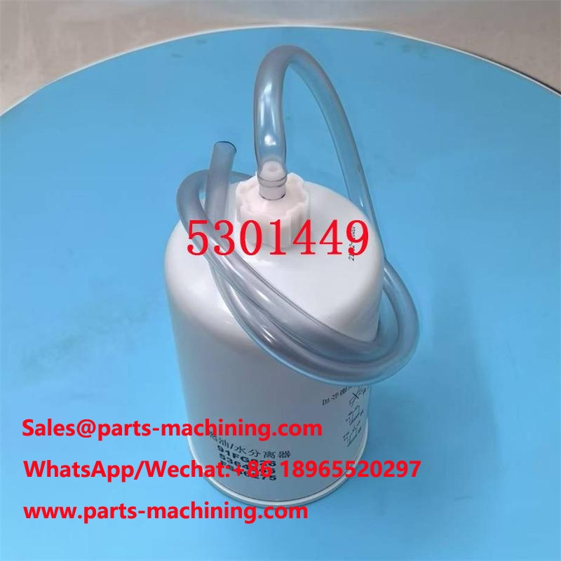 5301449 Fuel Water Separator