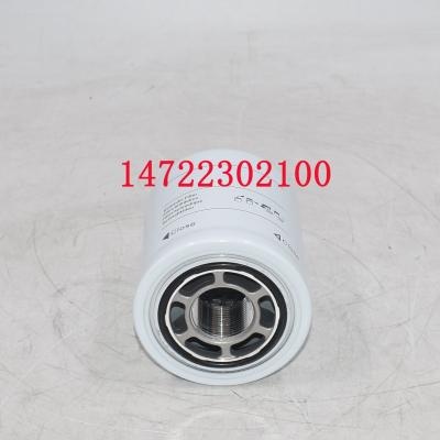 14722302100 Filtro hidráulico WH8002 para tractor