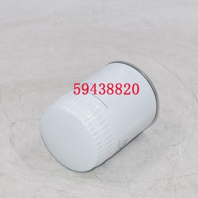 59438820 Filtro de aceite del compresor 392528