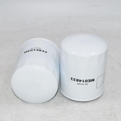 Filtro de aceite para excavadora ME014833 LF3433