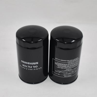 Oil Filter MMH80890