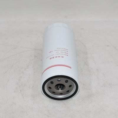 Filtro de aceite de protección del motor 430-1012240 430-1012240B 430-1012240A