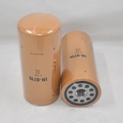 1R-0716 filtro de aceite de piezas de motor nuevo de alta eficiencia