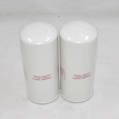 Oil Filter 119593-35410