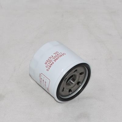 Filtro de aceite a medida 119305-35170 11930535170