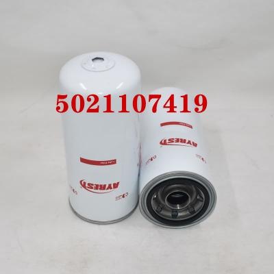 Mantenimiento del filtro de aceite 5021107419 5001850856