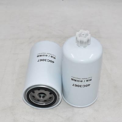 Filtro separador de agua y combustible tipo roscado 40C3067