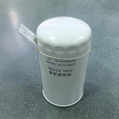 Fuel Filter 1004224607