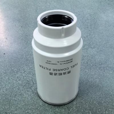 1006916029 Fuel Coarse Filter