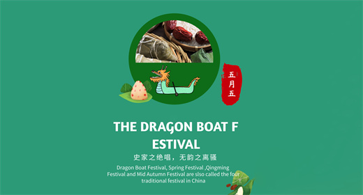 Aviso de vacaciones del Festival del Bote del Dragón 2023