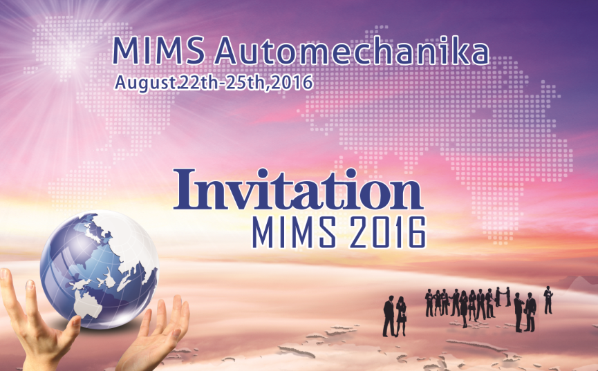 ruso moscú MIMS automechanika 2016 stand de exhibición 7.1 P351